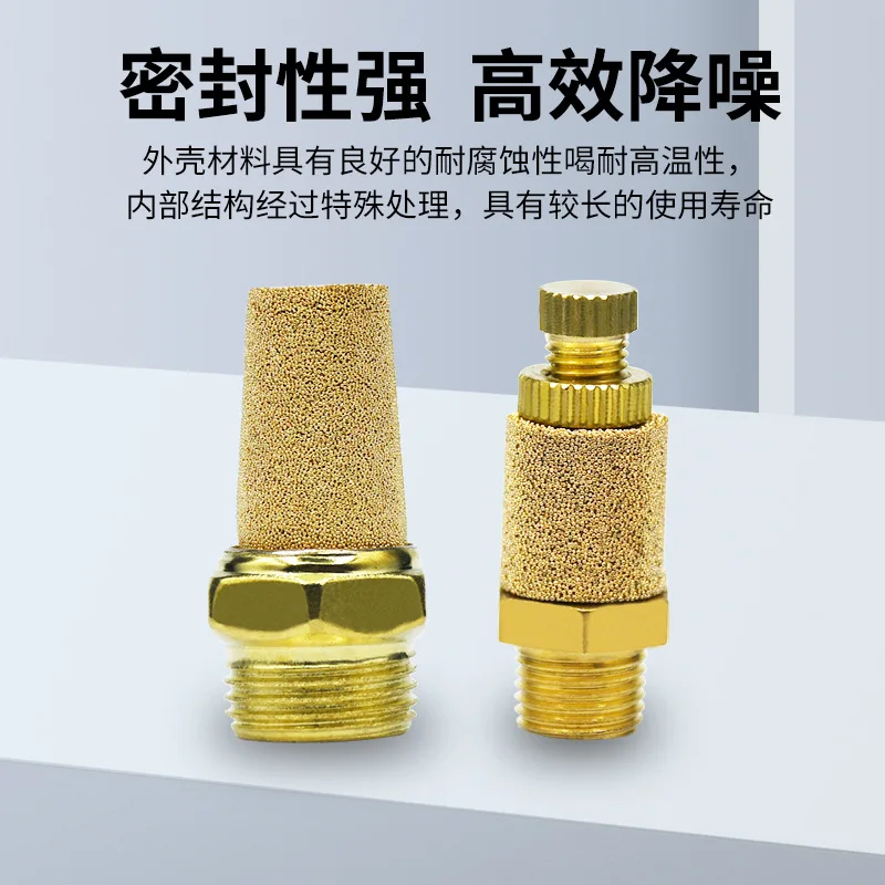 Pneumatic components all copper muffler tip/flat head/adjustable/plastic muffler BSL-M5 reduces noise
Pneumatic components all copper muffler tip/flat head/adjustable/plastic muffler BSL-M5 reduces noise