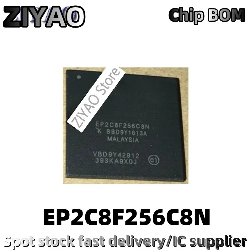 5PCS EP2C8F256C7N EP2C8F256C8N BGA-256
5PCS EP2C8F256C7N EP2C8F256C8N BGA-256