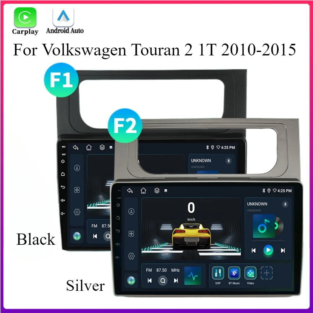 For Volkswagen Touran 2 1T 2010-2015 Car Head Units Android Radio Multimedia Navigation 4G GPS BT Wireless Carplay Stereo Screen
For Volkswagen Touran 2 1T 2010-2015 Car Head Units Android Radio Multimedia Navigation 4G GPS BT Wireless Carplay Stereo Screen