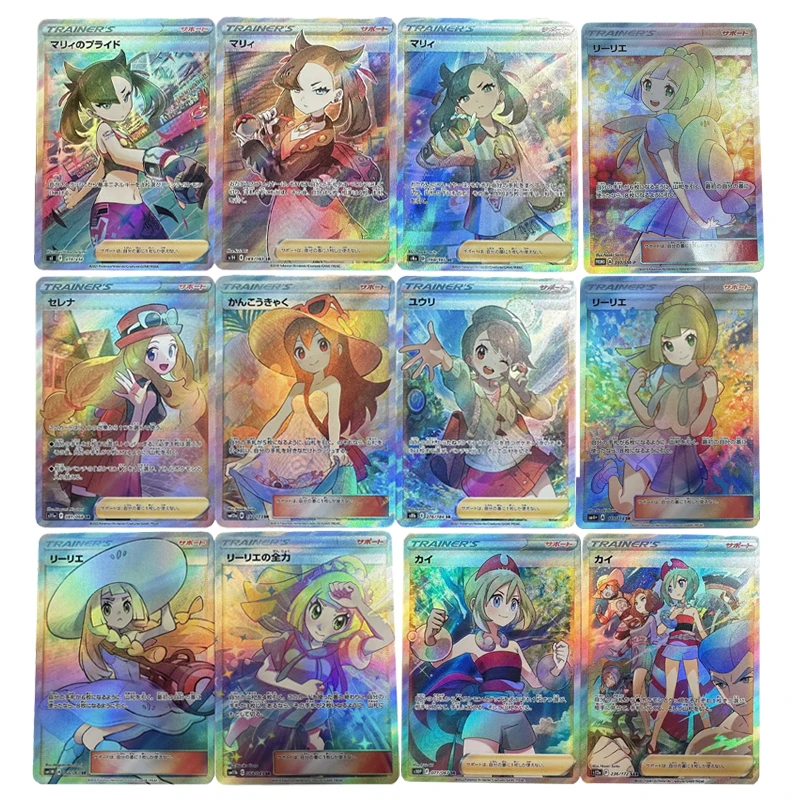 Diy Self Made 12Pcs/set Ptcg Japanese Version Trainer Flash Cards Lillie Marnie Collection Card Female Character CardGift Toys
Diy Self Made 12Pcs/set Ptcg Japanese Version Trainer Flash Cards Lillie Marnie Collection Card Female Character CardGift Toys