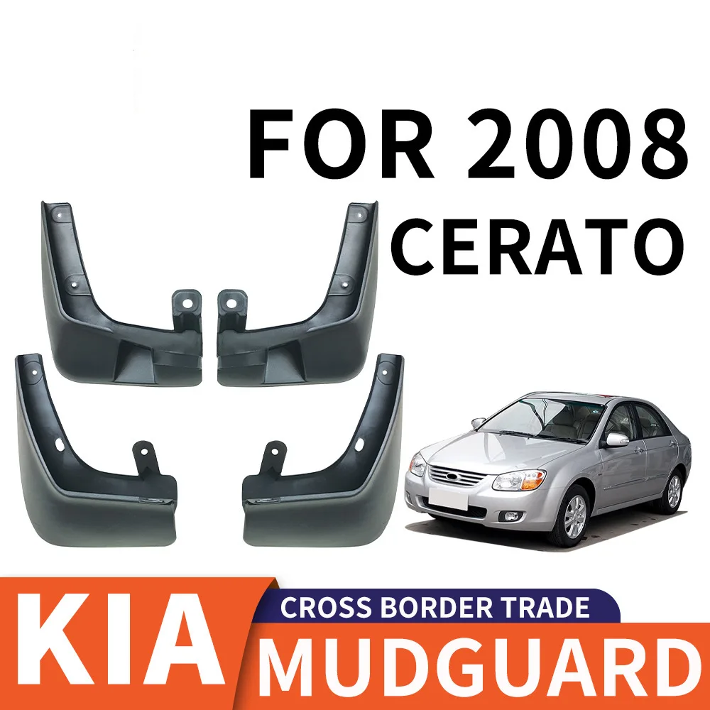 For 2008 KIA Cerato Car tire mudguard,Mudflaps Front Rear Flares Splash Guards Cover Car Accessoie
For 2008 KIA Cerato Car tire mudguard,Mudflaps Front Rear Flares Splash Guards Cover Car Accessoie