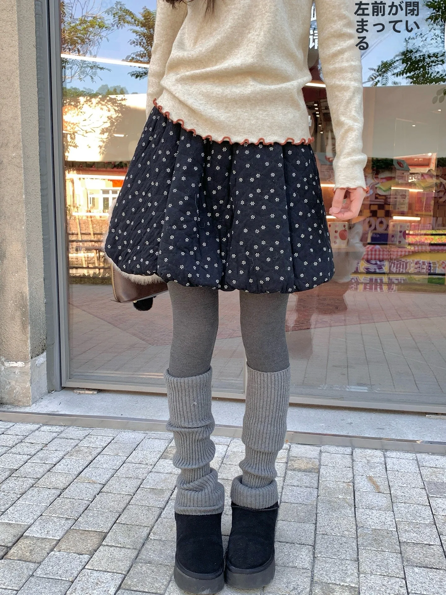 Sweet CheeseBunny Short Puffy Skirt High Waist A-Line Half-length Polyester Fiber Elastic High Spring Fashion for Women
Sweet CheeseBunny Short Puffy Skirt High Waist A-Line Half-length Polyester Fiber Elastic High Spring Fashion for Women