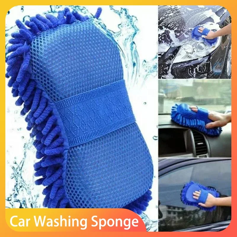 1/2Pcs Microfiber Car Washer Sponge Cleaning Car Care Detailing Brushes Washing Towel Auto Gloves Styling Accessories
1/2Pcs Microfiber Car Washer Sponge Cleaning Car Care Detailing Brushes Washing Towel Auto Gloves Styling Accessories