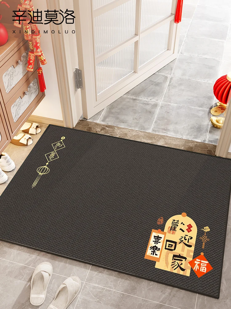 Indoor Entrance Mat 2026 New Large Door Dirt Resistant Foot Pad lway No Wa Special Door Mat Indoor Entrance Carpet
Indoor Entrance Mat 2026 New Large Door Dirt Resistant Foot Pad lway No Wa Special Door Mat Indoor Entrance Carpet