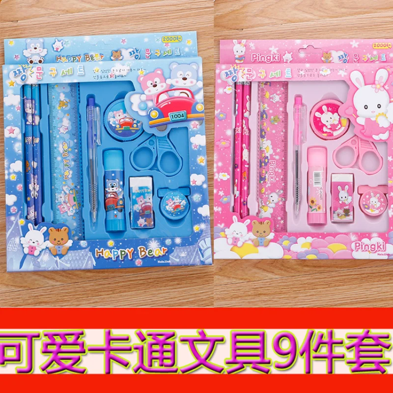 Custom. Cute Cartoon Stationery Set of 9 Children's Learning Prizes Primary School Stationery Set Factory Direct S
Custom. Cute Cartoon Stationery Set of 9 Children's Learning Prizes Primary School Stationery Set Factory Direct S
