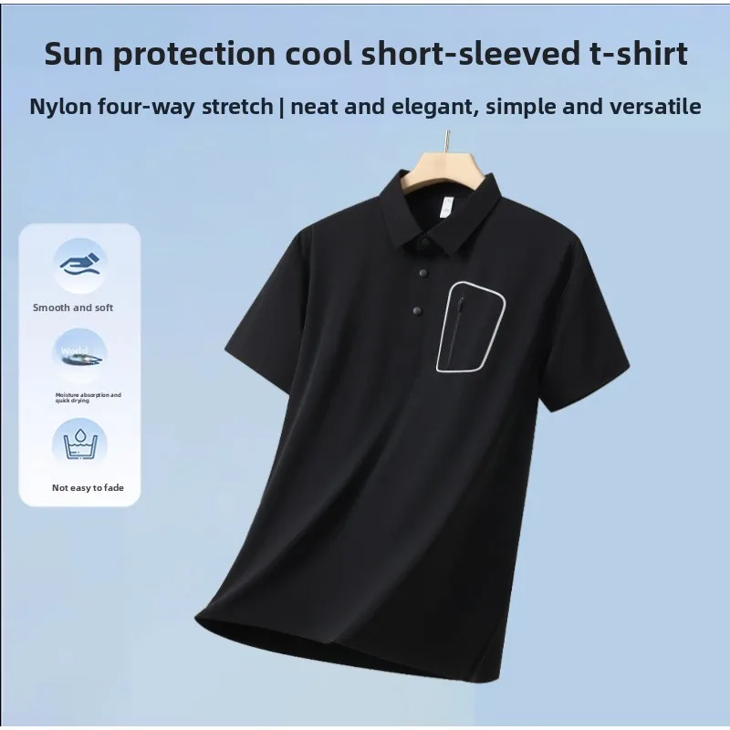 Outdoor Fishing Casual Lightweight Breathable Quick Drying Tshirt for Couples Summer Fashion Ice Silk Sweat Absorbing Polo Shirt
Outdoor Fishing Casual Lightweight Breathable Quick Drying Tshirt for Couples Summer Fashion Ice Silk Sweat Absorbing Polo Shirt