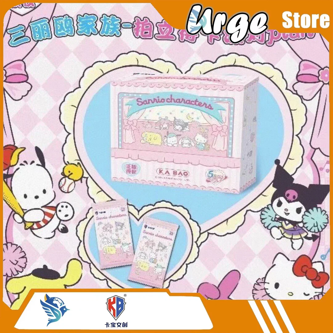 KABAOSanrio Collectible Cards Polaroid-Style Party Plan Cards - 5Yuan Pack Officially Licensed Collectible Cards Periphery Gifts
KABAOSanrio Collectible Cards Polaroid-Style Party Plan Cards - 5Yuan Pack Officially Licensed Collectible Cards Periphery Gifts