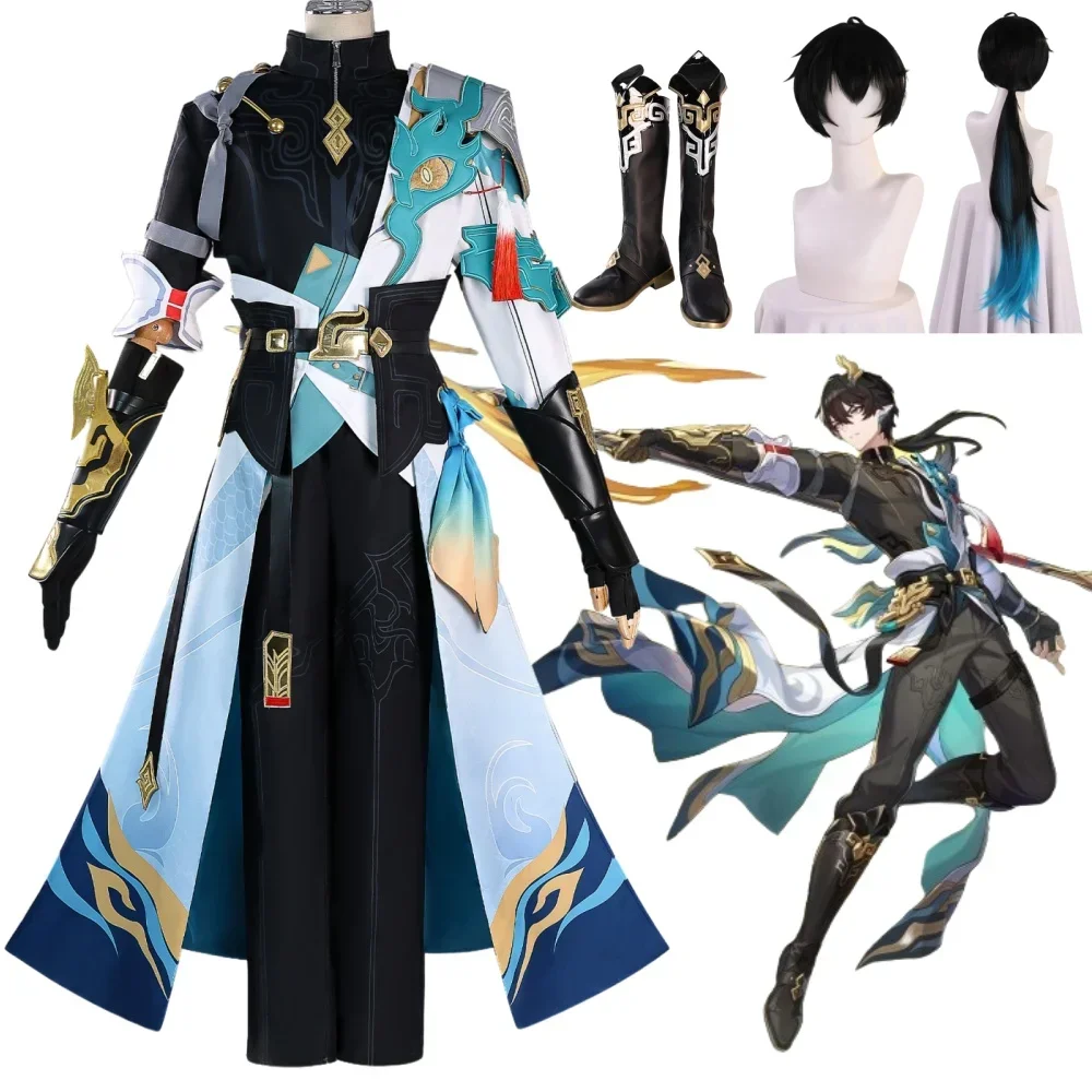 Game Honkai Star Rail DanHeng Cosplay Costume Wig Dan Heng Permansor Terrae New Form Clothing
Game Honkai Star Rail DanHeng Cosplay Costume Wig Dan Heng Permansor Terrae New Form Clothing