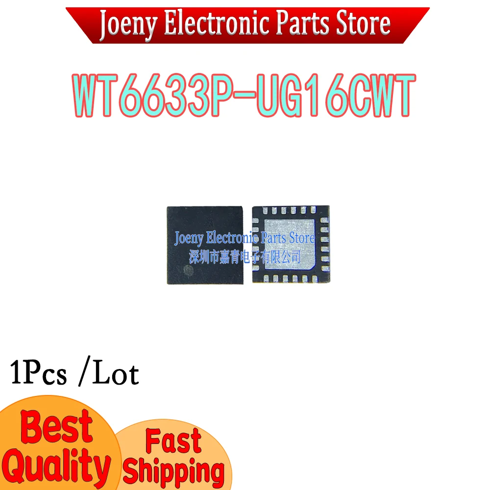 New WT6633P-UG16CWT WT6633P PC shell
New WT6633P-UG16CWT WT6633P PC shell