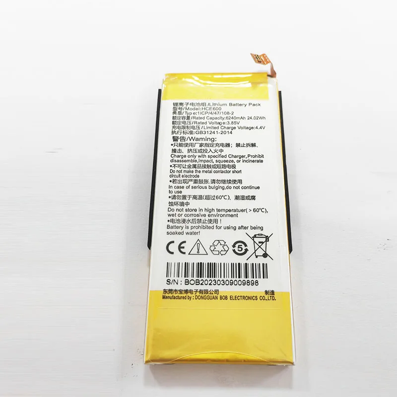 HCE600 Battery for CHCNAV GPS HCE600 Data Collector, 3.85V 6240mAh
HCE600 Battery for CHCNAV GPS HCE600 Data Collector, 3.85V 6240mAh