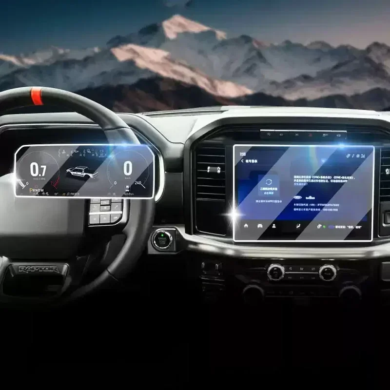 Автомобильный GPS-навигатор, защитная пленка, внутренняя автоаксессуары для Ford F-150 2021-2025, наклейка на приборную панель
Автомобильный GPS-навигатор, защитная пленка, внутренняя автоаксессуары для Ford F-150 2021-2025, наклейка на приборную панель