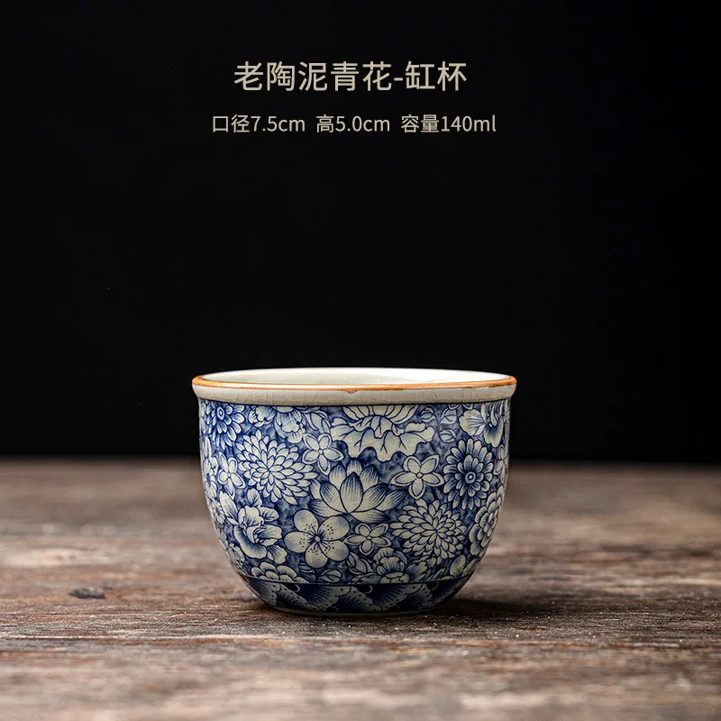 Ceramic Blue and White Master Cup Tea Cup Personal Use Old Clay Cylinder Cup Tasting Tea Cup Kung Fu Tea Cup Single Cup Gift Box
Ceramic Blue and White Master Cup Tea Cup Personal Use Old Clay Cylinder Cup Tasting Tea Cup Kung Fu Tea Cup Single Cup Gift Box