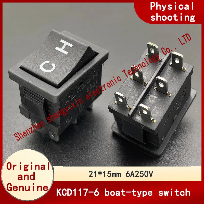 KCD117-6 Выключатель питания лодочного типа T85, 6-контактная 2-позиционная кнопка, 21*15 мм, ключ ga ud 6A250V, маркировка C/H 
KCD117-6 Выключатель питания лодочного типа T85, 6-контактная 2-позиционная кнопка, 21*15 мм, ключ ga ud 6A250V, маркировка C/H