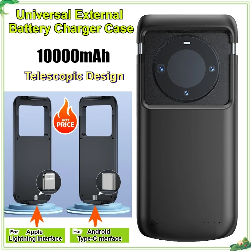 10000mAh Universal External Battery Charger Case for IPhone Xiaomi Huawei Power Bank Fast Charging Case 3.0A Lightning interface
10000mAh Universal External Battery Charger Case for IPhone Xiaomi Huawei Power Bank Fast Charging Case 3.0A Lightning interface