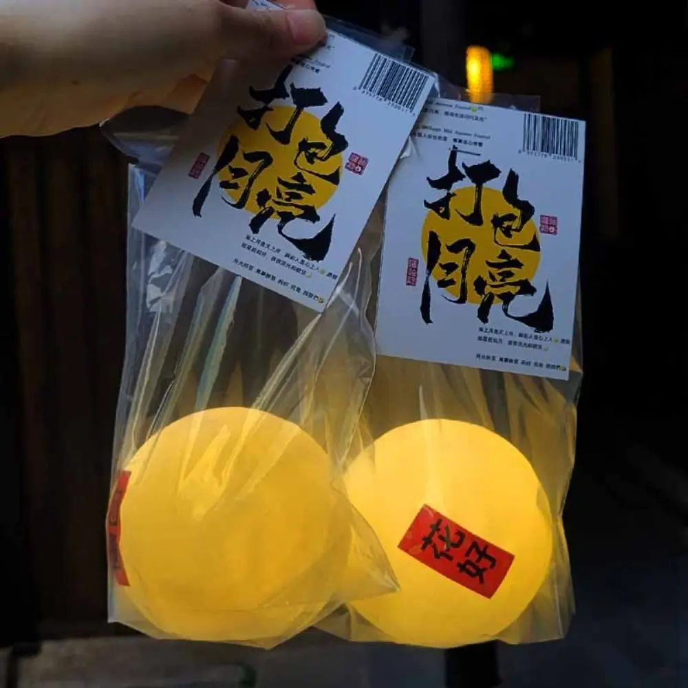 Mid Autumn Festival Pack the Moon Light Lamp 3D Small Night Lights Luminous Cartoon Traditional Festival Lantern Decoration
Mid Autumn Festival Pack the Moon Light Lamp 3D Small Night Lights Luminous Cartoon Traditional Festival Lantern Decoration