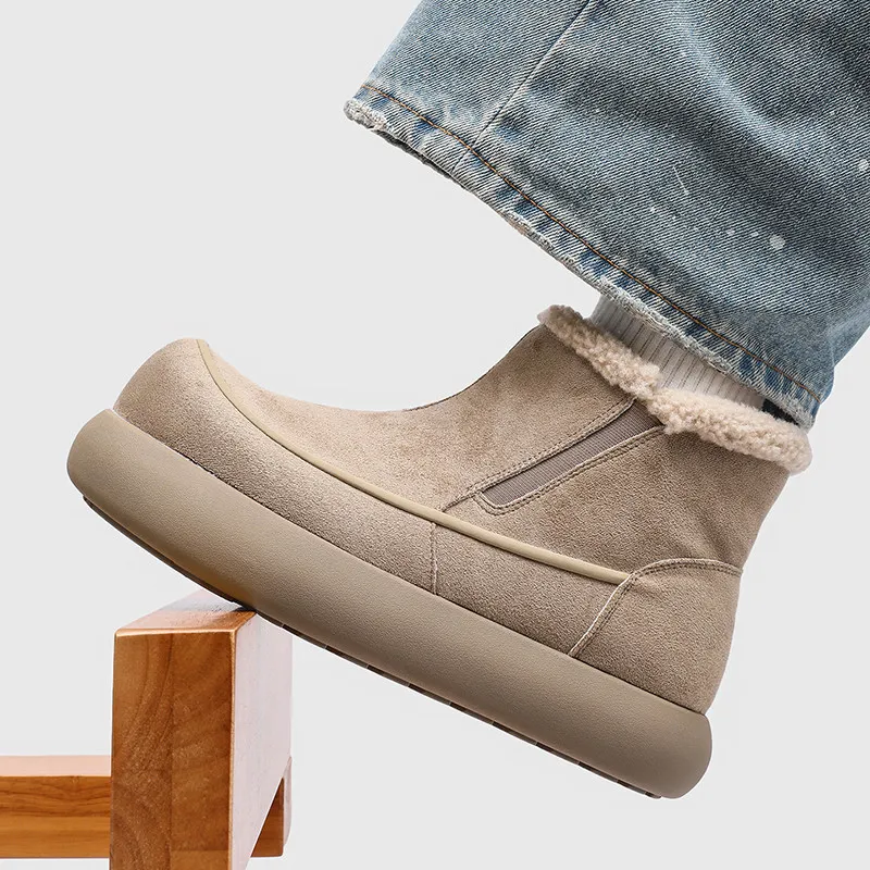 Big Head Snow Boots Men's Thick-soled Velvet Thermal Suede One-pedal Large Cotton Shoes Thickened Outer Wear Non-slip Cowboy
Big Head Snow Boots Men's Thick-soled Velvet Thermal Suede One-pedal Large Cotton Shoes Thickened Outer Wear Non-slip Cowboy