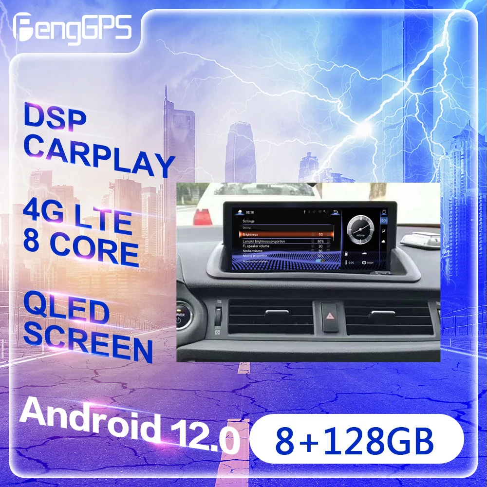 8+128GB Android 12.0 For Lexus CT Car Radio GPS Navigation Multimedia Head Unit
8+128GB Android 12.0 For Lexus CT Car Radio GPS Navigation Multimedia Head Unit