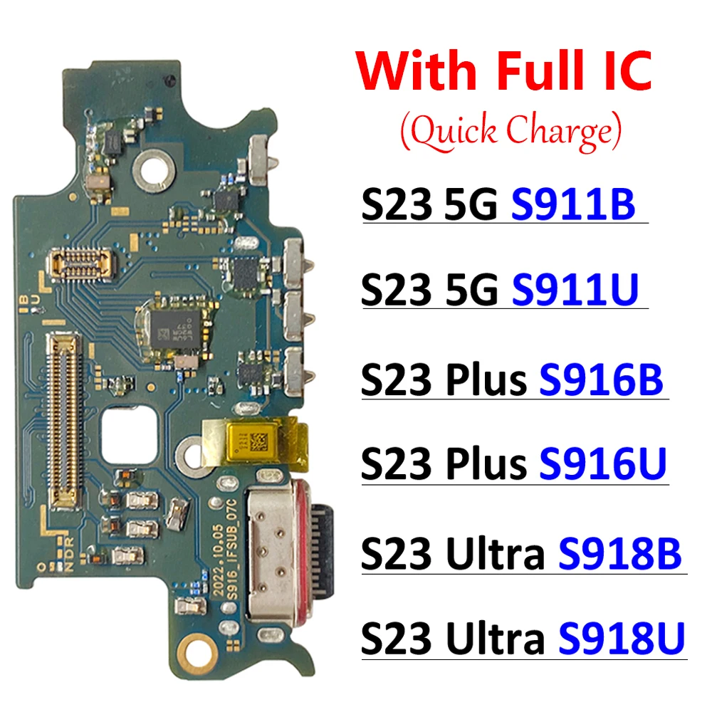 Для Samsung S23 Plus Ultra 5G S911B S916B S918B USB-порт для зарядки, разъем для док-станции, плата зарядки, гибкий кабель
Для Samsung S23 Plus Ultra 5G S911B S916B S918B USB-порт для зарядки, разъем для док-станции, плата зарядки, гибкий кабель