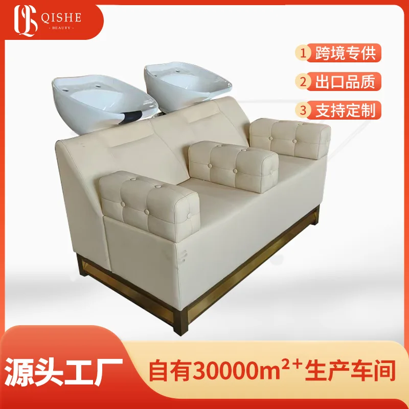 Shampoobed Double Barber Shop Special Semi-reclining Hair Flush Bed Ceramic Basin Bidet Hair Salon Shampoo Bed
Shampoobed Double Barber Shop Special Semi-reclining Hair Flush Bed Ceramic Basin Bidet Hair Salon Shampoo Bed