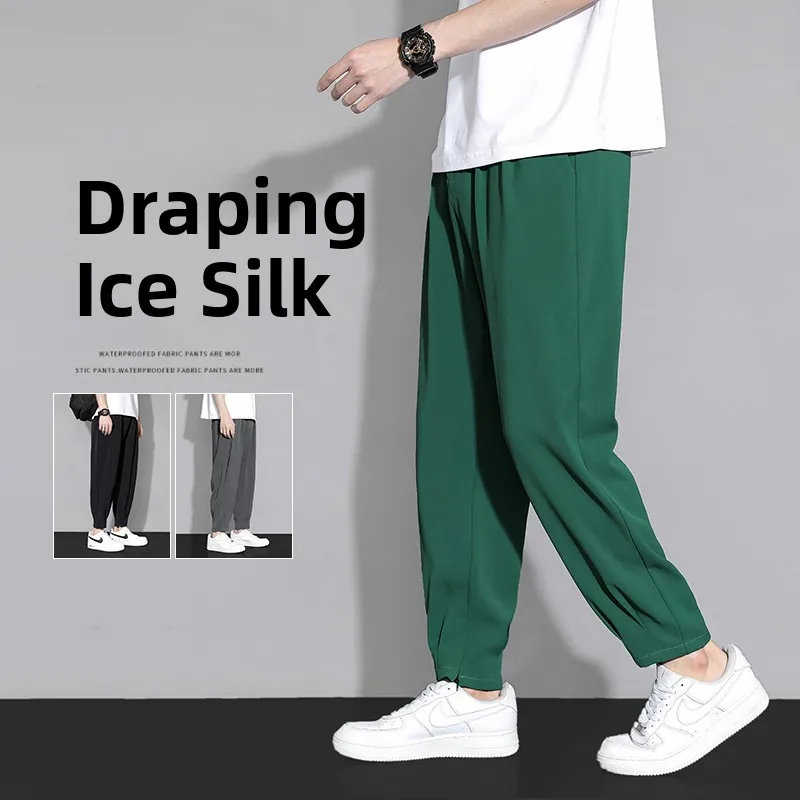 Ice Silk Nine-Five Pants Men's Summer Thin Casual Loose Sports West Pants Faion Brand Men's Long Trousers Youth Active Sle
Ice Silk Nine-Five Pants Men's Summer Thin Casual Loose Sports West Pants Faion Brand Men's Long Trousers Youth Active Sle