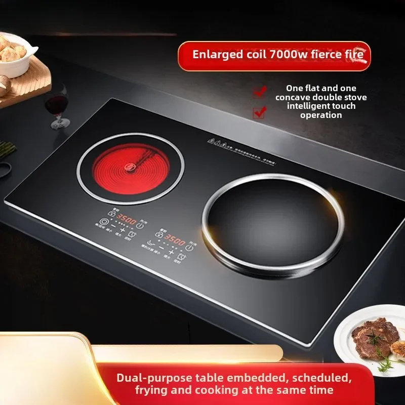 3500W high-power embedded induction cooker dual stove dual household electric ceramic stove 7000W electric thermal stove
3500W high-power embedded induction cooker dual stove dual household electric ceramic stove 7000W electric thermal stove