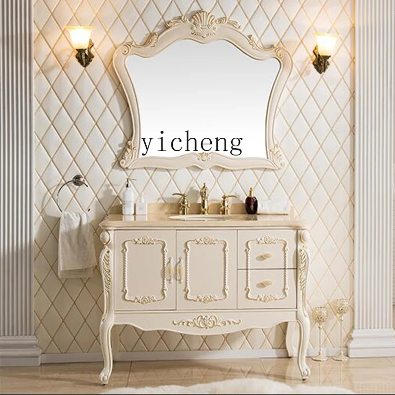 XL European bathroom cabinet combination PVC cabinet simple European washbasin cabinet bathroom retro washstand
XL European bathroom cabinet combination PVC cabinet simple European washbasin cabinet bathroom retro washstand