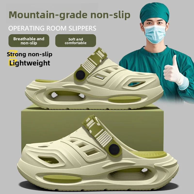 Medical Grade EVA Operating Theatre Slippers Men's New Style Thick Bottom Casual Wearable Anti-Slip Odor Resistant Hole Shoes
Medical Grade EVA Operating Theatre Slippers Men's New Style Thick Bottom Casual Wearable Anti-Slip Odor Resistant Hole Shoes