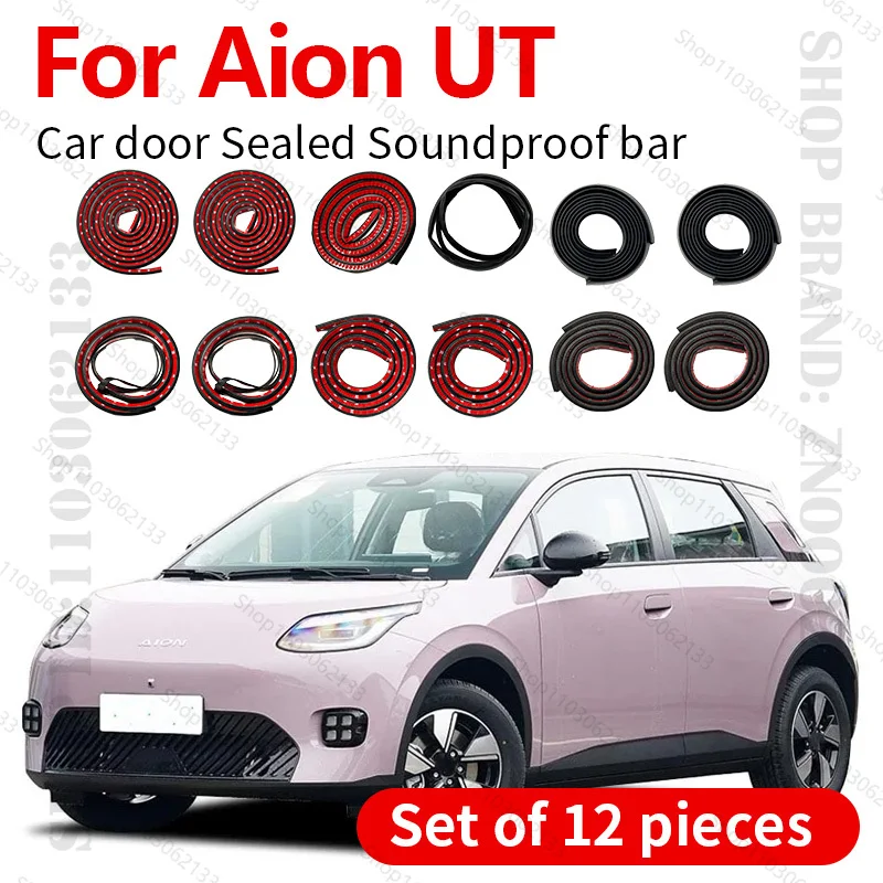 For 2025 Aion UT Car Door Seal Strip Rubber Double Layer Sealing Protector Soundproof Dustproof Seal Strip 12PCS Set
For 2025 Aion UT Car Door Seal Strip Rubber Double Layer Sealing Protector Soundproof Dustproof Seal Strip 12PCS Set