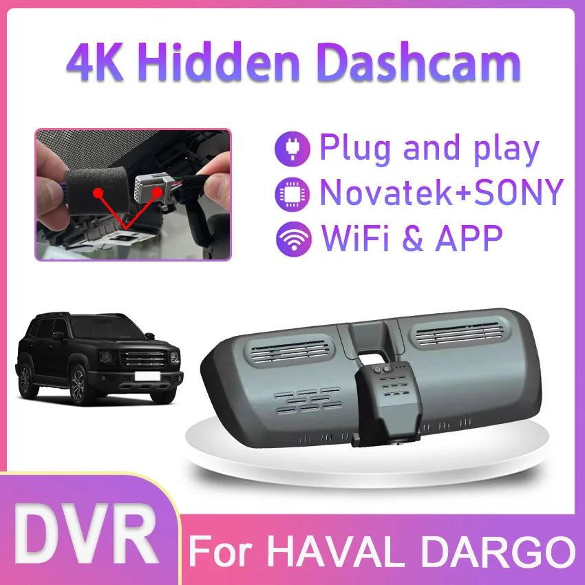 Plug and Play Dash Cam For HAVAL DARGO 2020 2021 2022 2023 Special Car DVR Wifi 4K DashCam Video Recorder Camera,Car Accessories
Plug and Play Dash Cam For HAVAL DARGO 2020 2021 2022 2023 Special Car DVR Wifi 4K DashCam Video Recorder Camera,Car Accessories