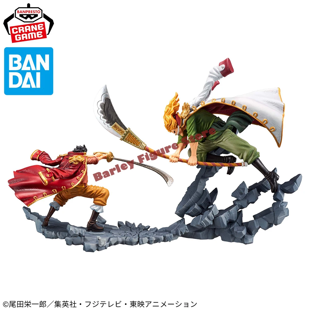 In Stock BANDAI Banpresto Original Figura-One Piece MANHOOD-SPECIAL ver-Gol D.Roger Whitebeard Model Collection PVC Toys Gifts
In Stock BANDAI Banpresto Original Figura-One Piece MANHOOD-SPECIAL ver-Gol D.Roger Whitebeard Model Collection PVC Toys Gifts