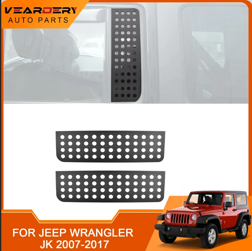 2PCS Aluminum Alloy Car Rear Door Window Glass Panel Trim for Jeep Wrangler JK 2007-2017
2PCS Aluminum Alloy Car Rear Door Window Glass Panel Trim for Jeep Wrangler JK 2007-2017