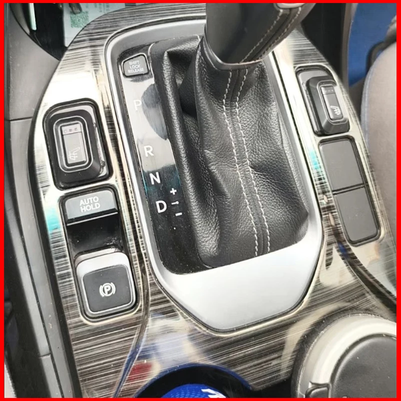 Car Styling For Hyundai Santa Fe 2013-2017 Gear Shift Box Panel Cover Water Cup Holder Decoration Trim Auto Parts Accessories
Car Styling For Hyundai Santa Fe 2013-2017 Gear Shift Box Panel Cover Water Cup Holder Decoration Trim Auto Parts Accessories