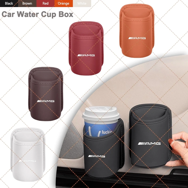 New Car Water Cup Holder Back Seat Drink Rack Leather Storage Box For Mercedes Benz AMG Smart W124 W126 W213 W168 W169 W176 W220
New Car Water Cup Holder Back Seat Drink Rack Leather Storage Box For Mercedes Benz AMG Smart W124 W126 W213 W168 W169 W176 W220