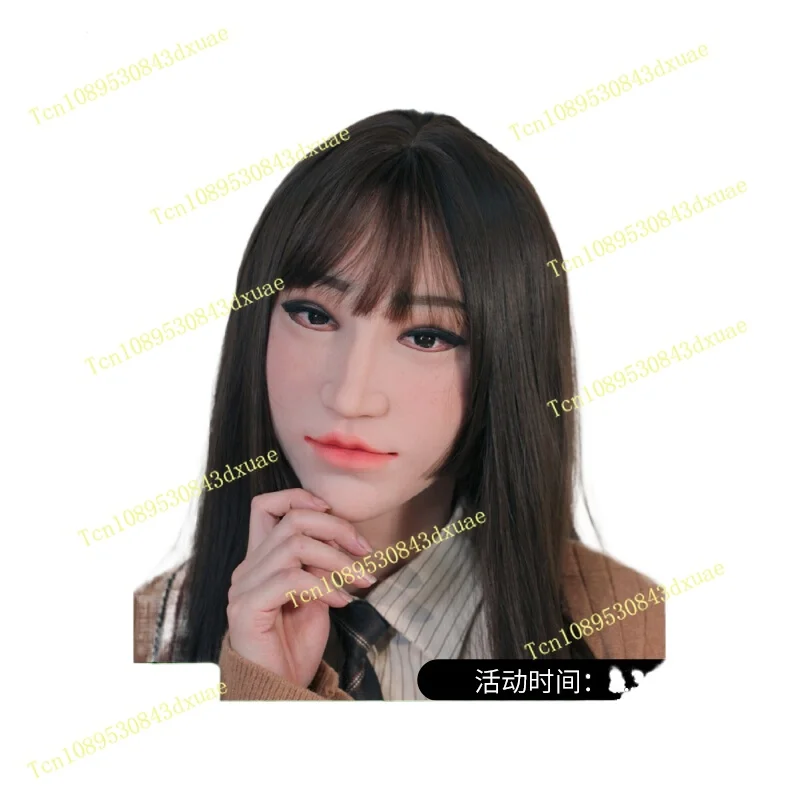 Silicone face simulation mask dressing up ROANYER/Yuanye/Fetizen Female Mask Sweet Dream C10
Silicone face simulation mask dressing up ROANYER/Yuanye/Fetizen Female Mask Sweet Dream C10