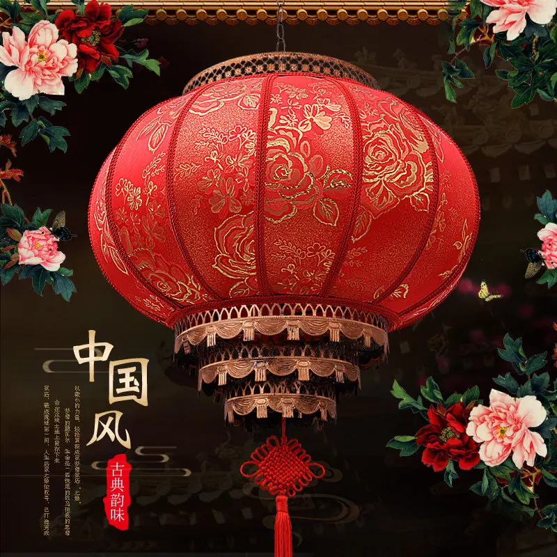 Big red lantern lamp pendant for the New Year's gate outdoor balcony chandelier 2025 new mid-autumn rotating marquee
Big red lantern lamp pendant for the New Year's gate outdoor balcony chandelier 2025 new mid-autumn rotating marquee