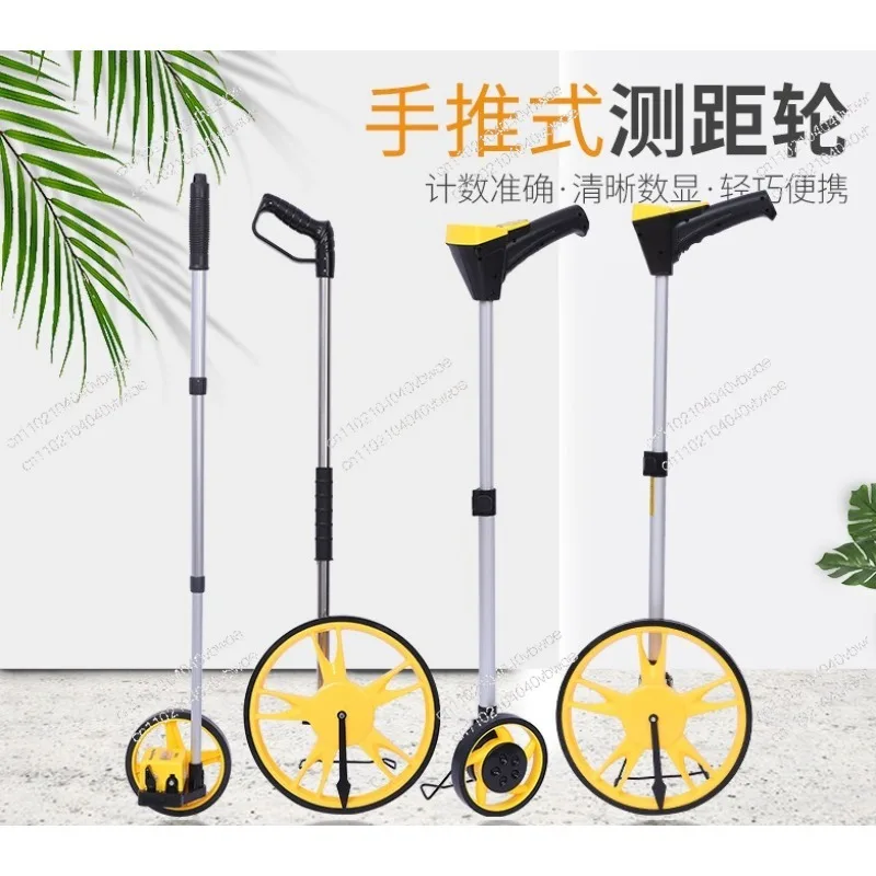 Distance Measuring Wheel Hand Push Roller Type distance measuring Instrument Digital Display Outdoor Engineering MEasuring Ruler
Distance Measuring Wheel Hand Push Roller Type distance measuring Instrument Digital Display Outdoor Engineering MEasuring Ruler