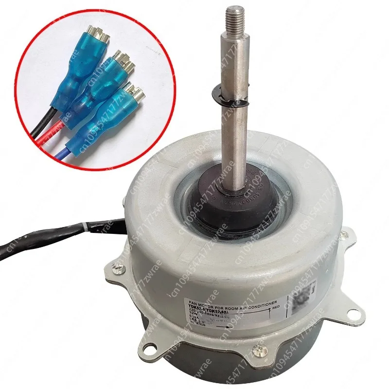 Fixed Frequency Cabinet Air Conditioner External Fan Motor Fan Motor YDK52-6 (YDK52-6A)
Fixed Frequency Cabinet Air Conditioner External Fan Motor Fan Motor YDK52-6 (YDK52-6A)