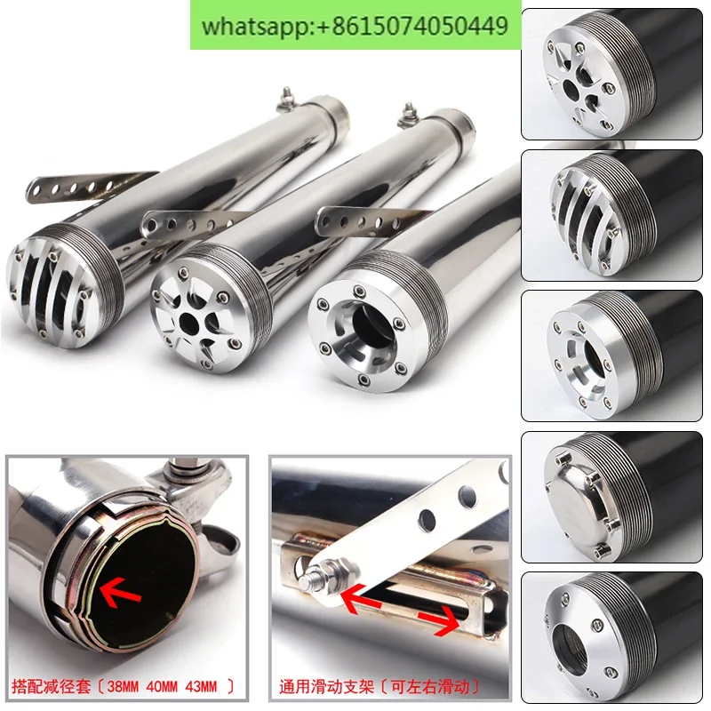Motorcycle Retro Exhaust Pipe Retro Earth Eagle King Cruise Crown Prince Direct Exhaust Personalized K17
Motorcycle Retro Exhaust Pipe Retro Earth Eagle King Cruise Crown Prince Direct Exhaust Personalized K17