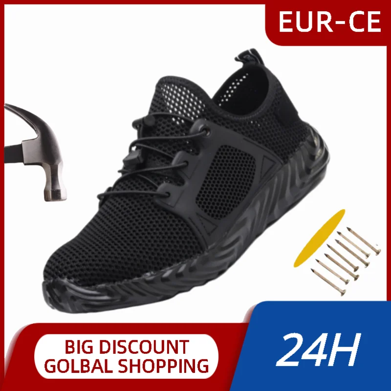 Steel Toe Anti Shock Indestructible Sneaker Lightweight Breathable Sneakers Puncture-proof Outsole Protection Safety Shoes
Steel Toe Anti Shock Indestructible Sneaker Lightweight Breathable Sneakers Puncture-proof Outsole Protection Safety Shoes