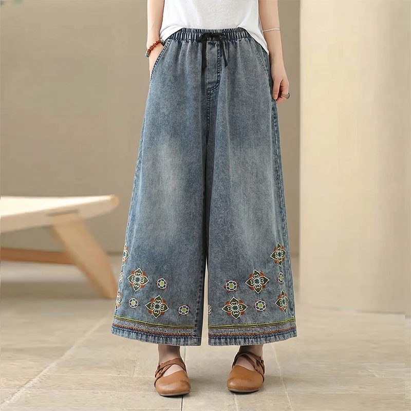 plus Size Women's Casual Pants Draped Wide Leg Embroidered Denim High Waist Straight Cut Summer New Style Harlan Trousers
plus Size Women's Casual Pants Draped Wide Leg Embroidered Denim High Waist Straight Cut Summer New Style Harlan Trousers