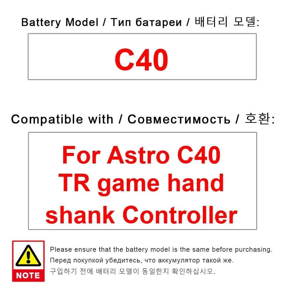 Для Astro C40 TR игровой ручной контроллер хвостовика геймпад аккумулятор 1000 мАч высокой емкости
Для Astro C40 TR игровой ручной контроллер хвостовика геймпад аккумулятор 1000 мАч высокой емкости