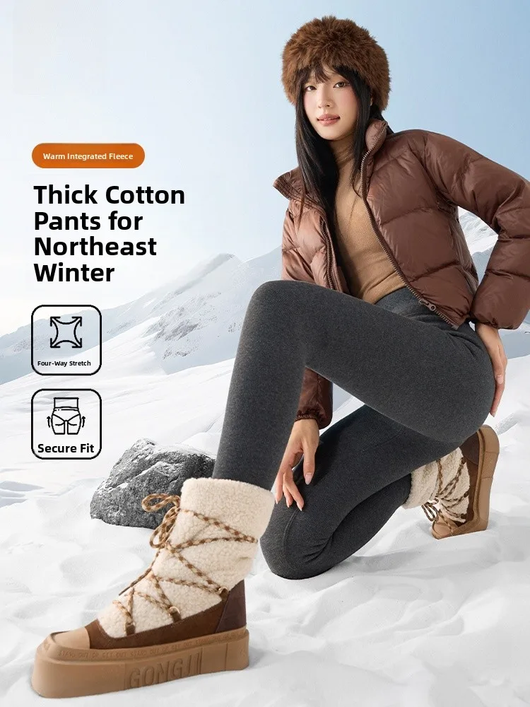Брюки для йоги из овчины с высокой талией и подкладкой, женская более тонкая осенне-зимняя верхняя одежда, хлопковые брюки, теплые базовые брюки
Брюки для йоги из овчины с высокой талией и подкладкой, женская более тонкая осенне-зимняя верхняя одежда, хлопковые брюки, теплые базовые брюки