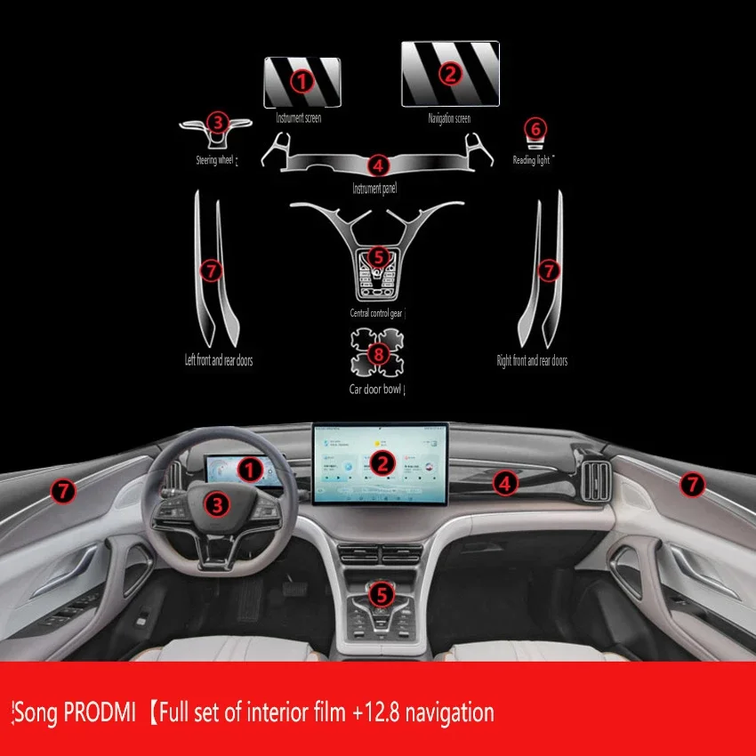 For BYD Song Pro 2022-2024 Tpu Transparent Protector Film Car Interior Interior Sticker Center Control Navigator Car Accessories
For BYD Song Pro 2022-2024 Tpu Transparent Protector Film Car Interior Interior Sticker Center Control Navigator Car Accessories