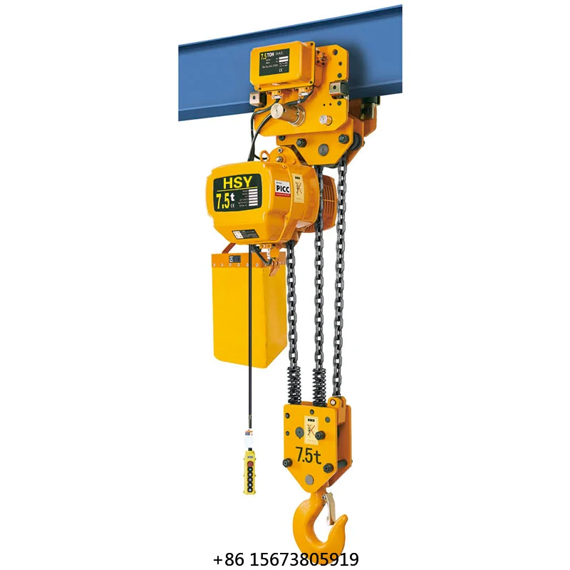 HUGO G80 Chain Electric Hoist 0.5t
HUGO G80 Chain Electric Hoist 0.5t