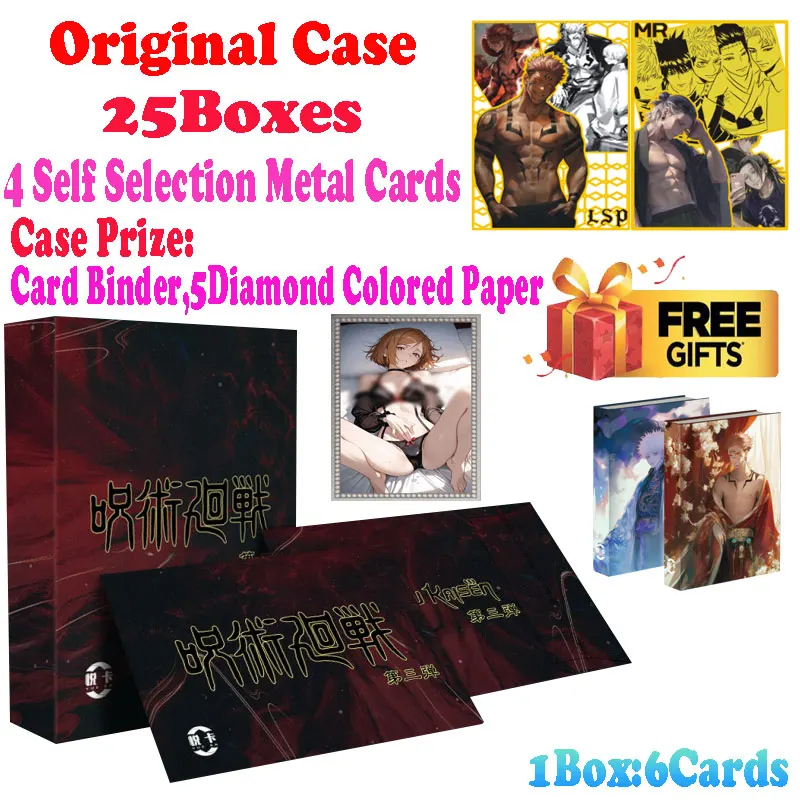 2025Lastest Wholesale Yueka Culture Jujutsu Kaisen Colored Paper Wave 3 Palying Card Anime Gojo Nanami ACG TCG Gift
2025Lastest Wholesale Yueka Culture Jujutsu Kaisen Colored Paper Wave 3 Palying Card Anime Gojo Nanami ACG TCG Gift