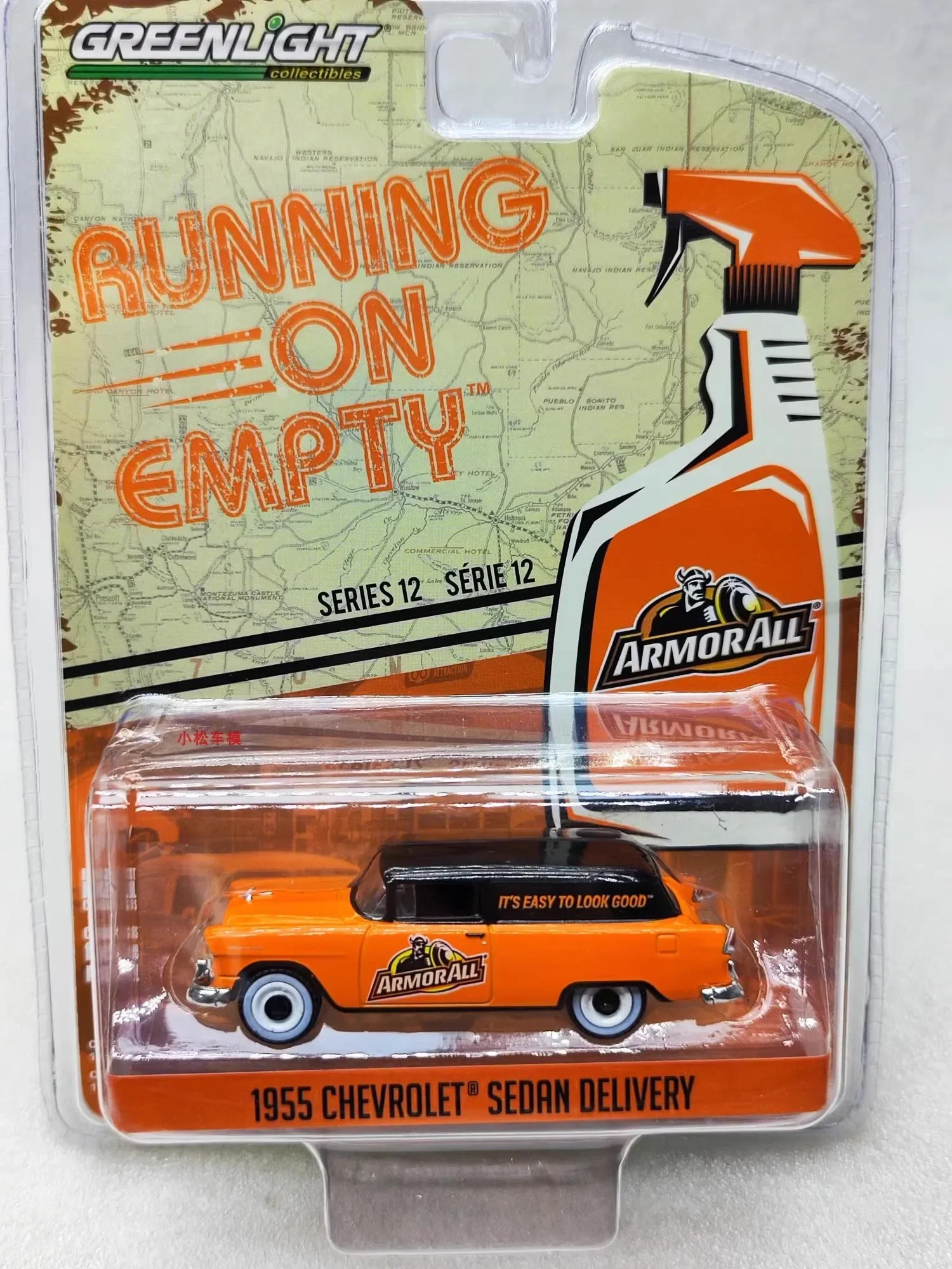 1:64 1955 Chevrolet Sedan Delivery-Armor All Diecast Metal Alloy Model Car Toys For Gift Collection W1331
1:64 1955 Chevrolet Sedan Delivery-Armor All Diecast Metal Alloy Model Car Toys For Gift Collection W1331
