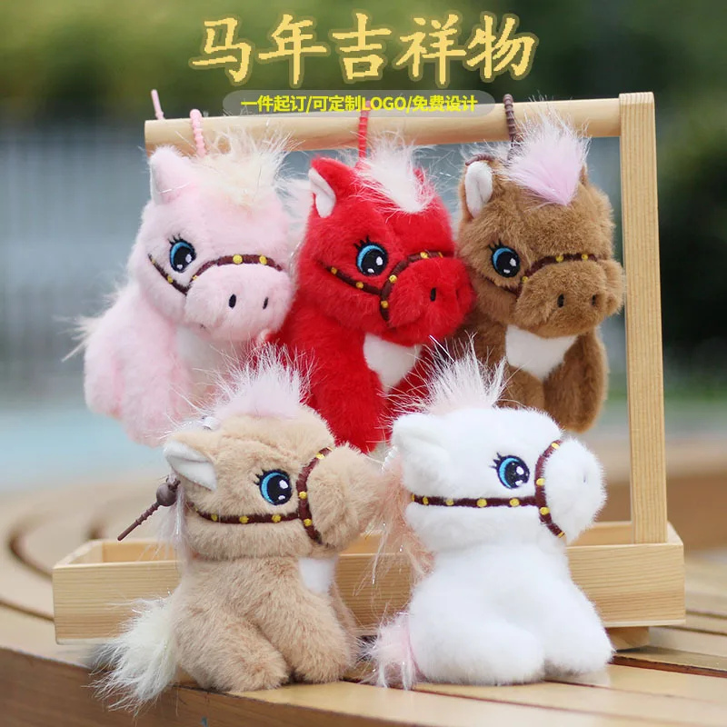 2026 The Year of Horse Keychian Party Gifts Plush Horse Keychains on The Phone New Year Keychain for Bags New Year Gifts
2026 The Year of Horse Keychian Party Gifts Plush Horse Keychains on The Phone New Year Keychain for Bags New Year Gifts