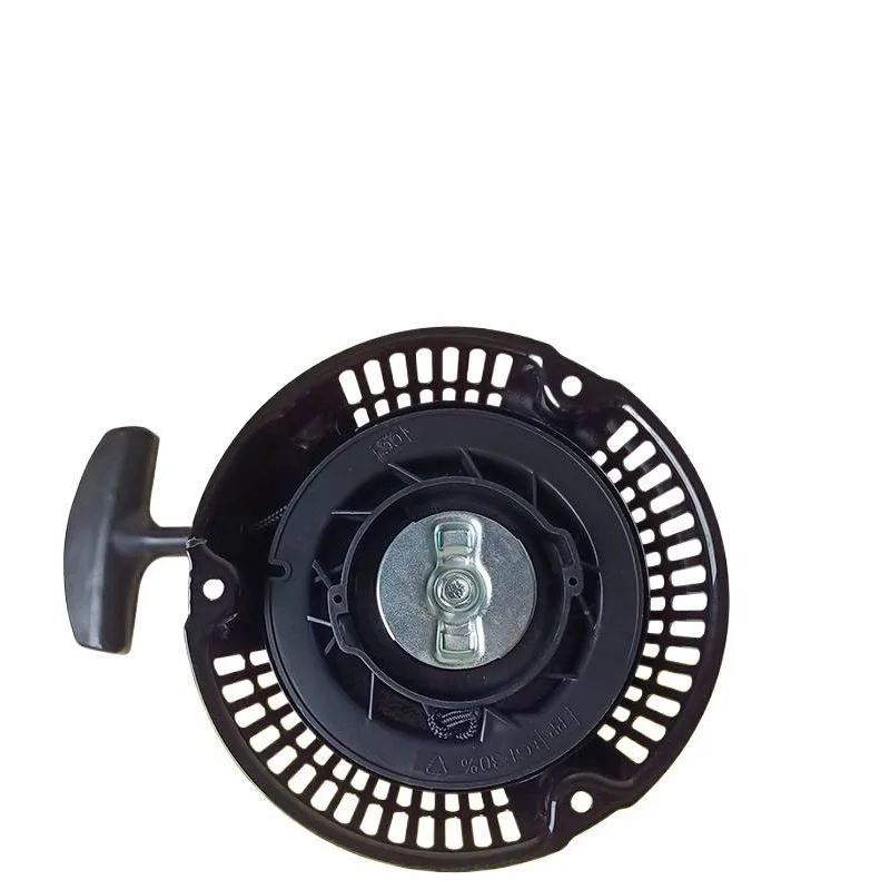 Подходит для деталей микро-культиватора Zongshen GB200GB225 Q 168F, морской лопастной миксер, стартер, ручная тянущая пластина DD
Подходит для деталей микро-культиватора Zongshen GB200GB225 Q 168F, морской лопастной миксер, стартер, ручная тянущая пластина DD