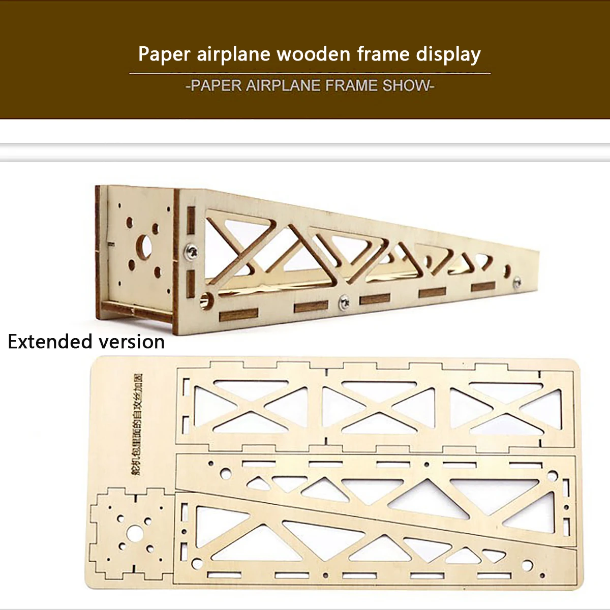 Fixed Wing Paper Airplane Wooden Frame Motor Installation Base, Suitable For Multifunctional Motor Base Of Light Wooden Aircraft
Fixed Wing Paper Airplane Wooden Frame Motor Installation Base, Suitable For Multifunctional Motor Base Of Light Wooden Aircraft
