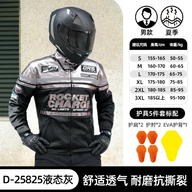 Duhan Shansu Summer Mesh Motorcycle Jacket Breathable Vintage Cruise Anti‑Fall Riding Gear for Men Women
Duhan Shansu Summer Mesh Motorcycle Jacket Breathable Vintage Cruise Anti‑Fall Riding Gear for Men Women